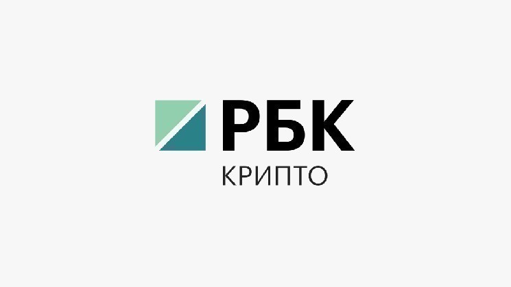 В Астраханской области майнеры украли электричество на 40 млн руб.