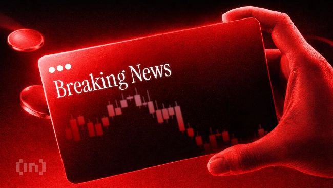 Биткоин опустился ниже $73 000 на фоне роста индекса цен производителей США