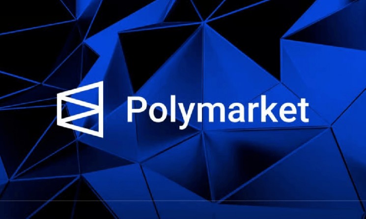 Polymarket приобретает Brahma для масштабирования инфраструктуры блокчейн-торговли