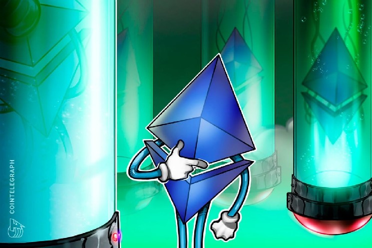 Bitmine докупила 71 252 ETH