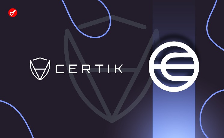 
			CEO CertiK предупредил о надвигающейся катастрофе из-за массового внедрения ИИ-агентов		