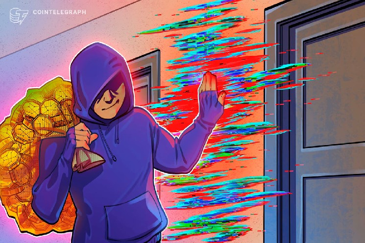 
			Мнение: из-за уязвимости в инфраструктуре LayerZero под угрозой остаются активы на $178 млн		