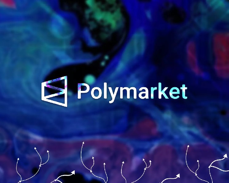 Polymarket возместит потери пользователей после атаки через подрядчика